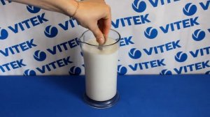 Рецепт приготовления йогурта с клубничным сиропом в мультиварке VITEK VT-4214 R