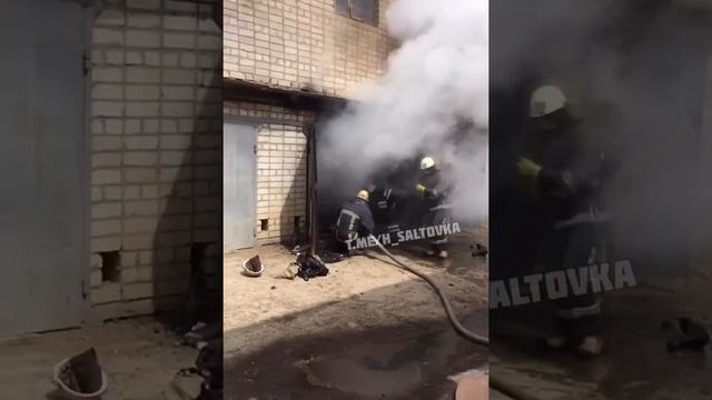 Пожар в гараже на Зубенко смотреть онлайн