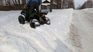 Квадрик 150 кубов жесть