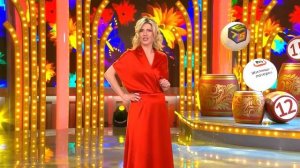 Анонс Программы "У Нас Выигрывают!" от 12.03.2023 года