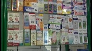 Льготникам предоставили возможность вернуть соцпакет