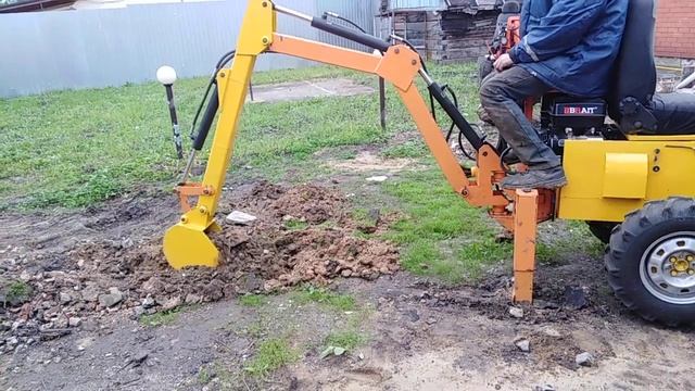 Самодельный экскаватор,начало работ по снятию верхнего слоя земли смотреть онлайн