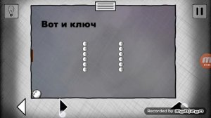 That Level Again 2 level 48, 49, 50, 51, 52, 53, 54