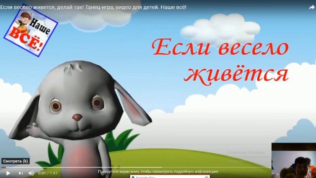 Видеоурок «Весна пришла» смотреть онлайн