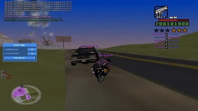 ВЗЯЛИ ФУЛЛ ГЕТТО / КАПТЫ NAMALSK RP / GTA SAMP CRMP смотреть онлайн