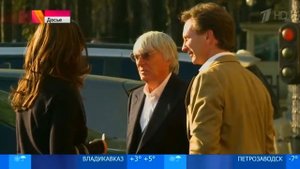 БЕРНИ ЭККЛСТОУНА УВОЛИЛИ С ПОСТА ГЛАВЫ «ФОРМУЛЫ 1»