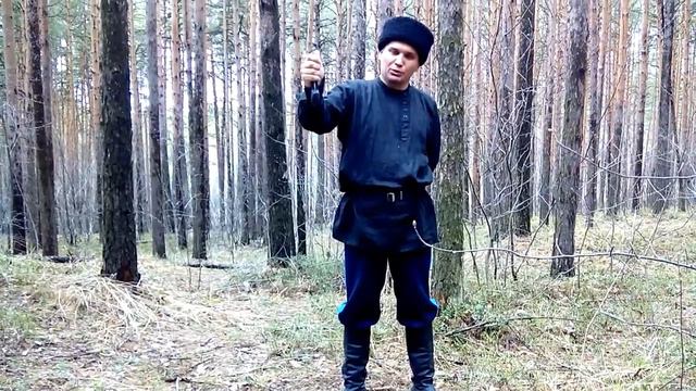 Фланкировка(Перехват на обратный хват)  (Cossack Saber, Flankirovka哥萨克军刀,)