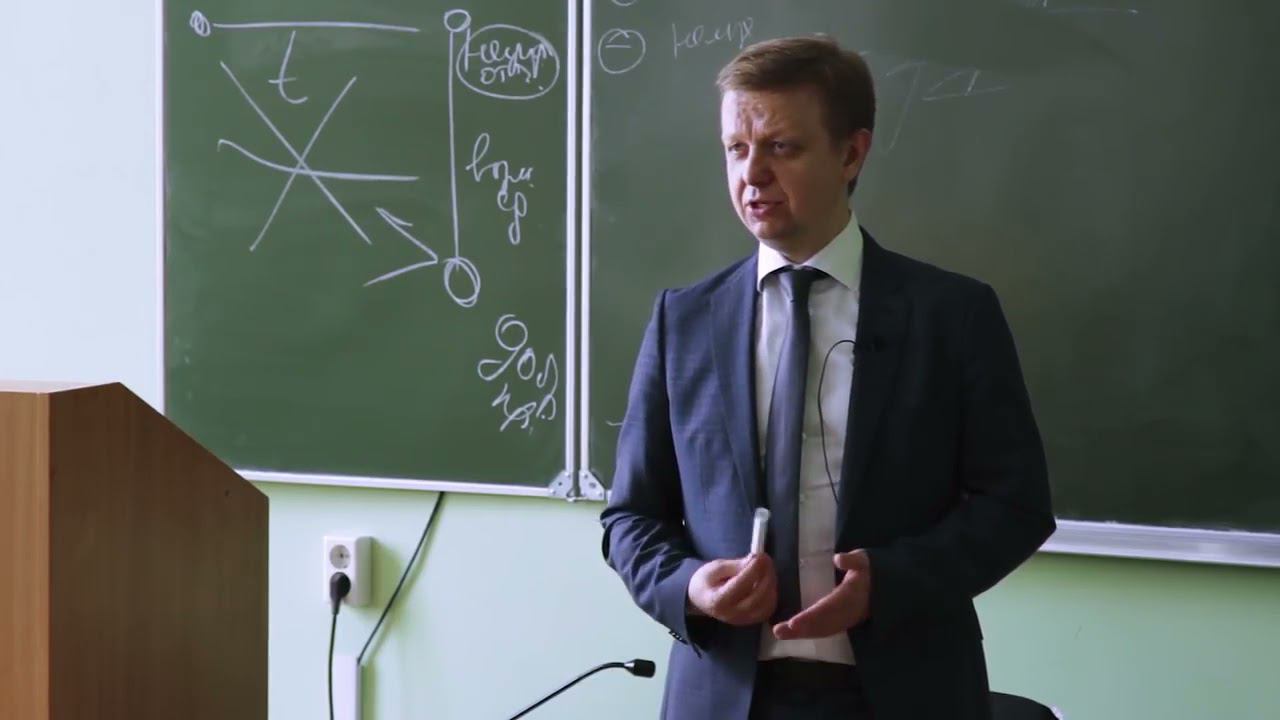 Мастер-класс Дмитрий Костальгин ВГУ 20 04 2018