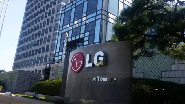 HN150130 007 LG летом начнет массовое производство гибких смотреть онлайн