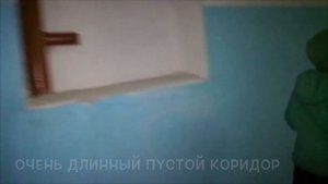 Хеллоуин! Дом-бабочка!!! Йошкар-Ола! ПОДЪЕЗД-КОНТРОЛЬ представляет!