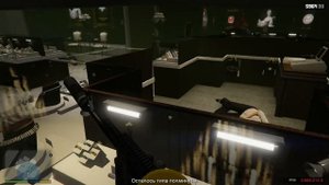 Как пройти "ограбление ювелирного" на золото (умный вариант). Grand Theft Auto V