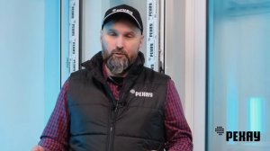 Заглушка паза штапика для ПВХ окна РЕХАУ: удобно, чисто и просто - от заказа до установки