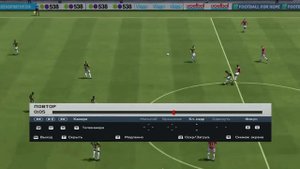 Самый быстрый гол в фифе всего за 1 минуту.