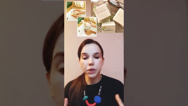 Обзор натурального мыла ручной работы Atomy/Donggubat смотреть онлайн