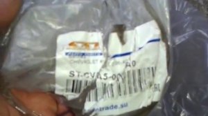 Установка Китайских бамперов на Шевроле Авео 2007