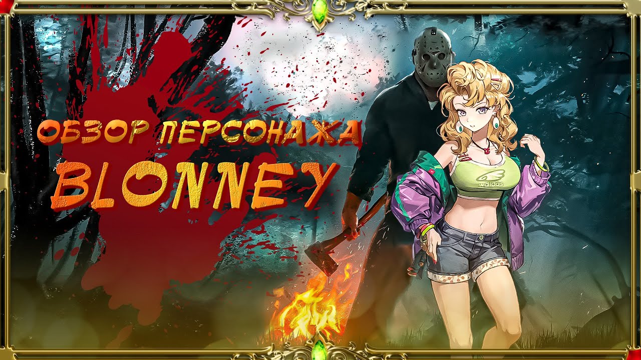 Reverse guide. Reverse 1999 игра. reverse 1999 гайд. x 1999 reverse гайд. dikke reverse 1999 guide.
