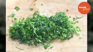 Петрушка – полезная трава