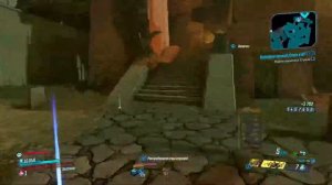 Кровавый урожай в Borderlands 3 | Прохождение