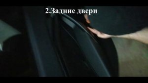 Установка акустики Лада Веста.