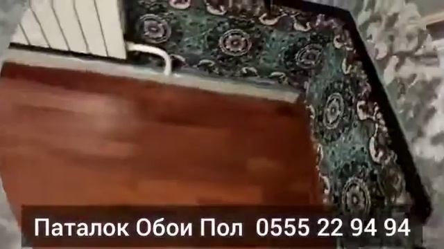 Паталок Обои Пол / Patalok Oboy Pol смотреть онлайн