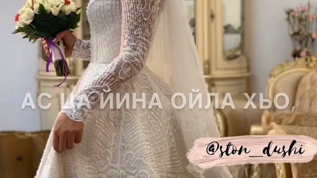 Зуд йолу к1ант смотреть онлайн