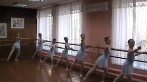 Экзамен по классическому танцу 5 класс