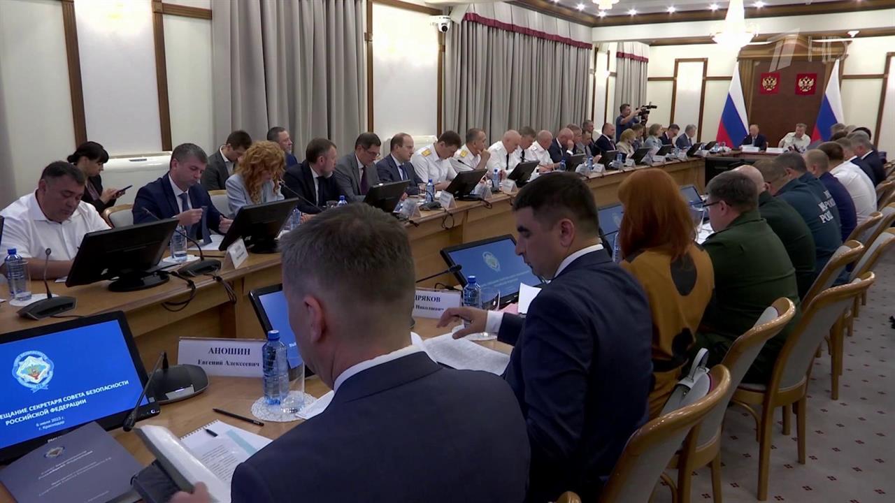 Секретарь СБ РФ Н. Патрушев провел совещание по безопасности в регионах Южного федерального округа