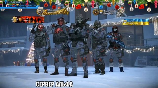 ЧТО ДЕЛАТЬ? Ночной стрим (без вебки) смотреть онлайн