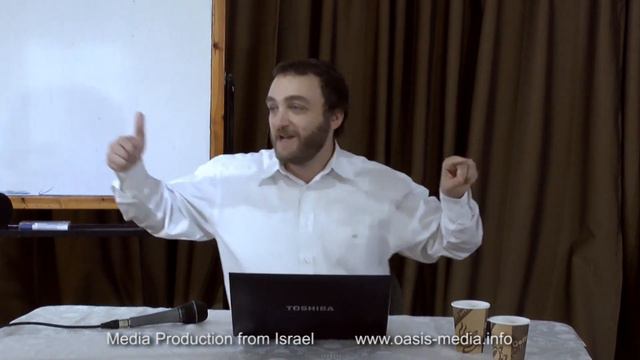 Взаимоотношения между евреями и неевреями в ТАНАХе. Часть 3 смотреть онлайн