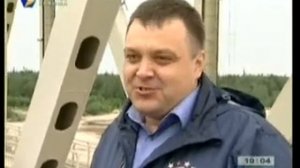 Мост через реку Надым