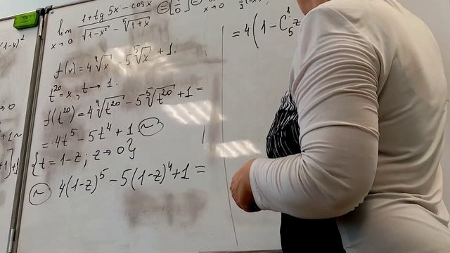 16.10. 2023 нахождение главного числа или типа того смотреть онлайн