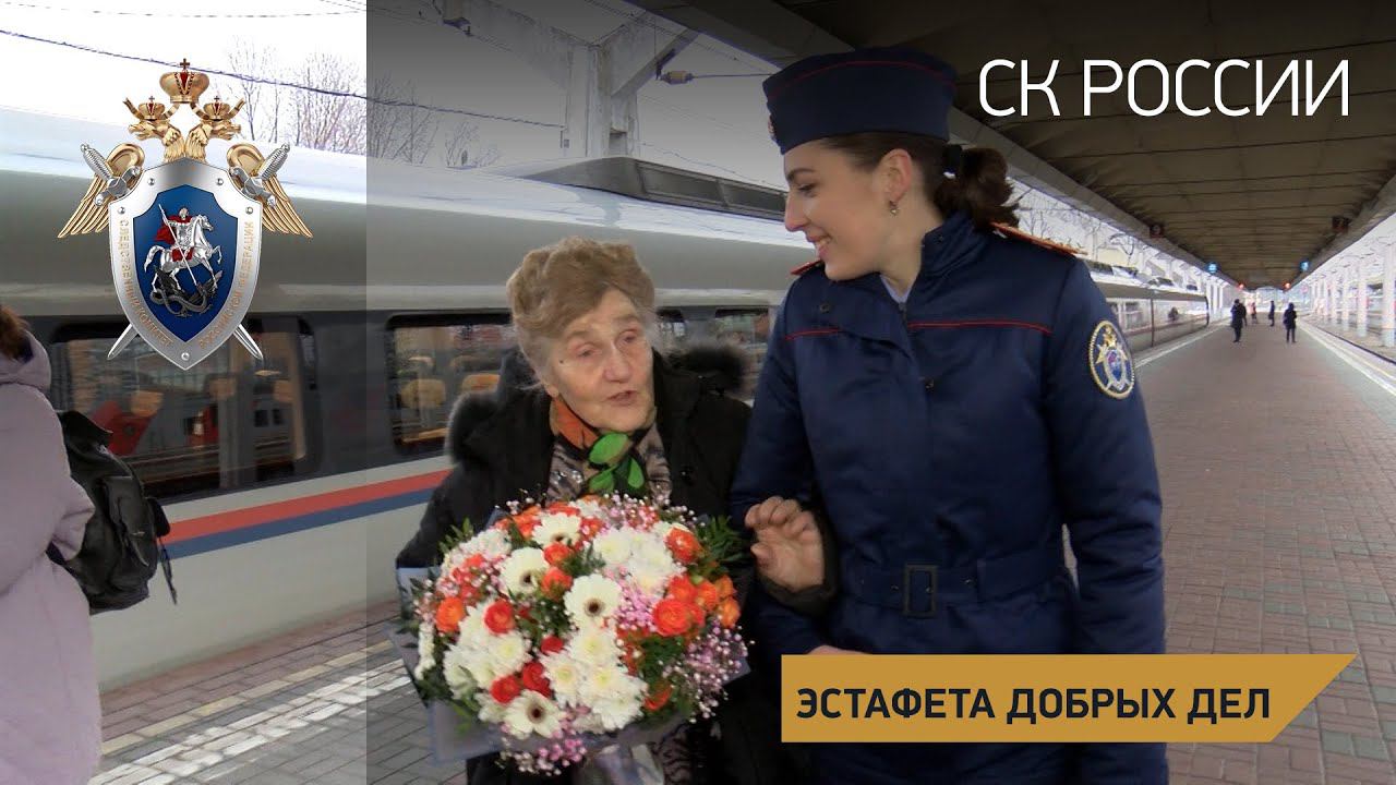 Эстафета добрых дел: Галина Яковлева
