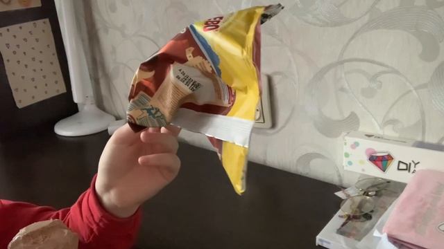 Обзор на мороженку Светаево пломбир шоколадный . смотреть онлайн