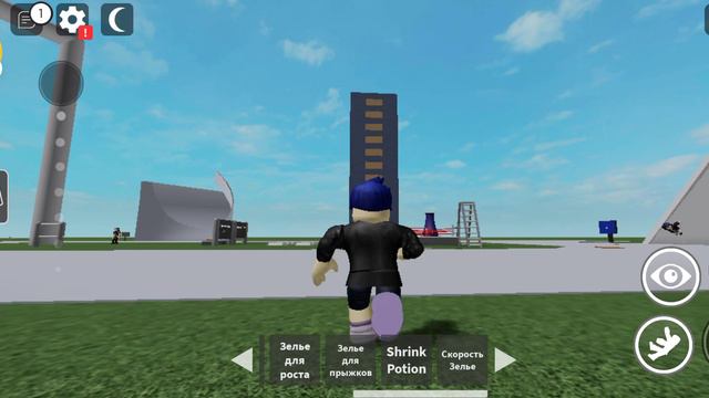 Карта Ragdoll Psychic смотреть онлайн