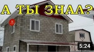 НОВОСТИ для дачников в 2021г: что нас ожидает, главные изменения в законодательстве?