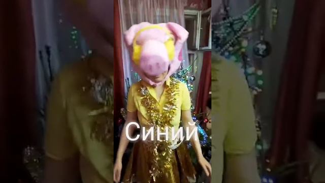 Цвет настроения синий