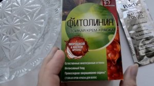 ОТЗЫВ НА КРАСКУ PALETTE