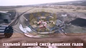 Русская патриотическая песня"Страх дьявола"