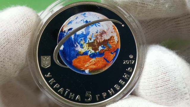 60-річчя запуску першого супутника Землі, 5 гривень, Україна. First Earth Satellite, 5 hryvnias. смотреть онлайн
