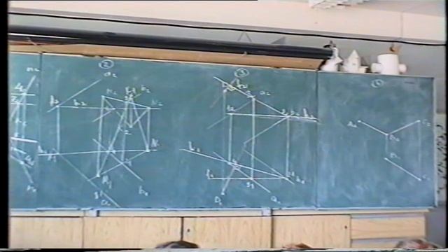 Начертательная геометрия. Подготовка к контрольной работе №1. Часть 2. смотреть онлайн