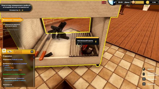 Отец Подарил Ресторан ✅ А я открыл Шаурмечную ✅ Kebab Chefs! - Restaurant Simulator смотреть онлайн