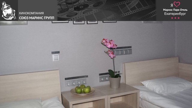 Самое удобное расположение в городе у «Маринс Парк Отель Екатеринбург»