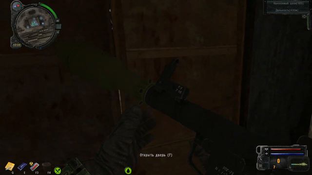 Можно ли погасить последнюю лампу на люстре на Янове в STALKER Зов Припяти ганслингер мод SGM 1.12 смотреть онлайн