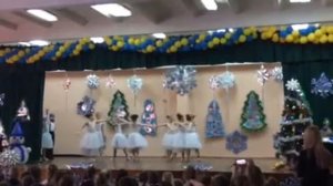 Новогодний вальс