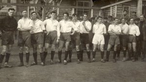 Где зарождалось «Динамо»