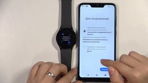 Как подключить часы Samsung Galaxy Watch 5 к андроиду? Подключение Samsung Galaxy Watch 5