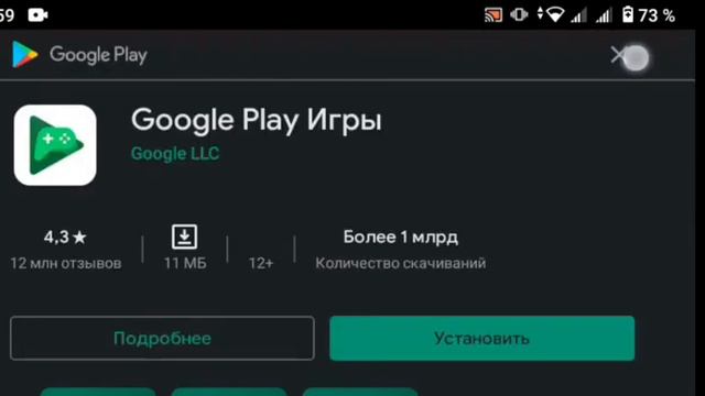 Как открыть все эпизоды в Minecraft store mode (MCSM)