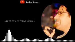 Karan khan | zama yaran | pashto song | sad song pashto