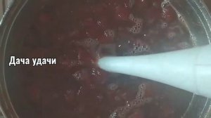 Желе из АРБУЗА на зиму!!! Необыкновенный вкус! Простой рецепт! Дача Удача