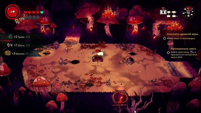 Прохождение Cult of the Lamb - это последняя игра по культу #cultofthelamb